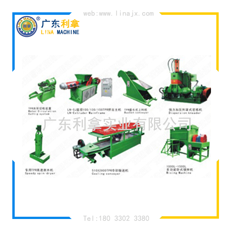 http://huanuage.com/?content/product/63/index.html