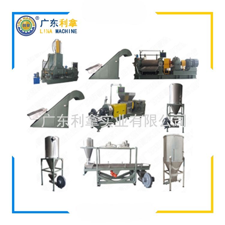 單螺桿擠出造粒機:塑料加工的革新者-1