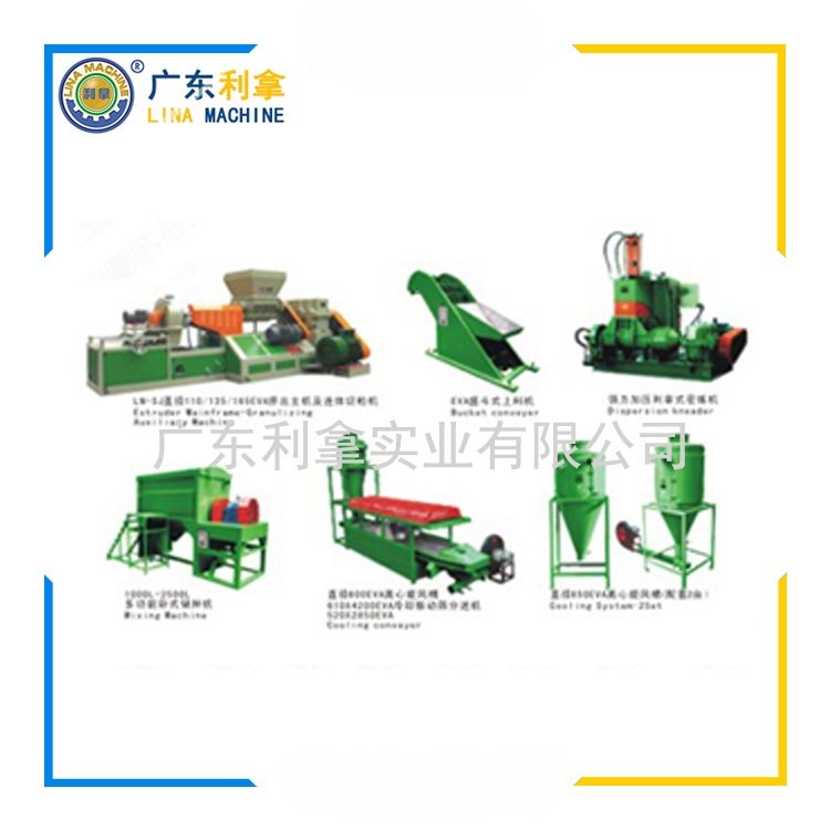 單螺桿擠出造粒機:塑料加工的革新者-2